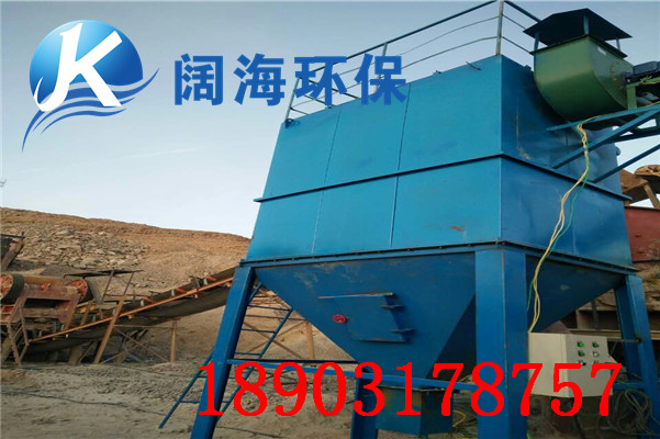 DMC-120型單機(jī)脈沖布袋除塵器