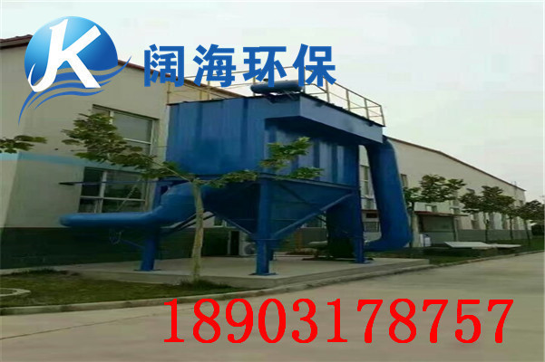 闊海環(huán)保MC型脈沖布袋除塵器殼體結構特點